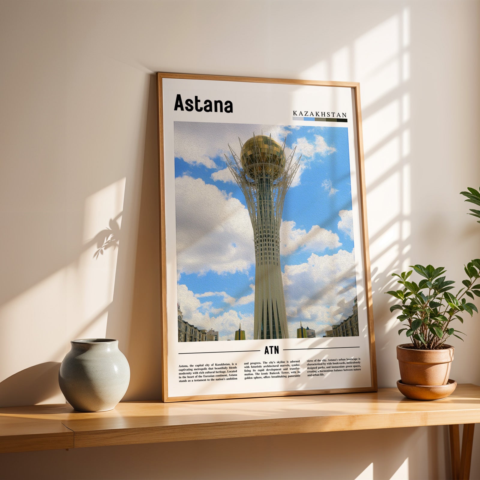 Astana Kazakhstan Photographic Poster