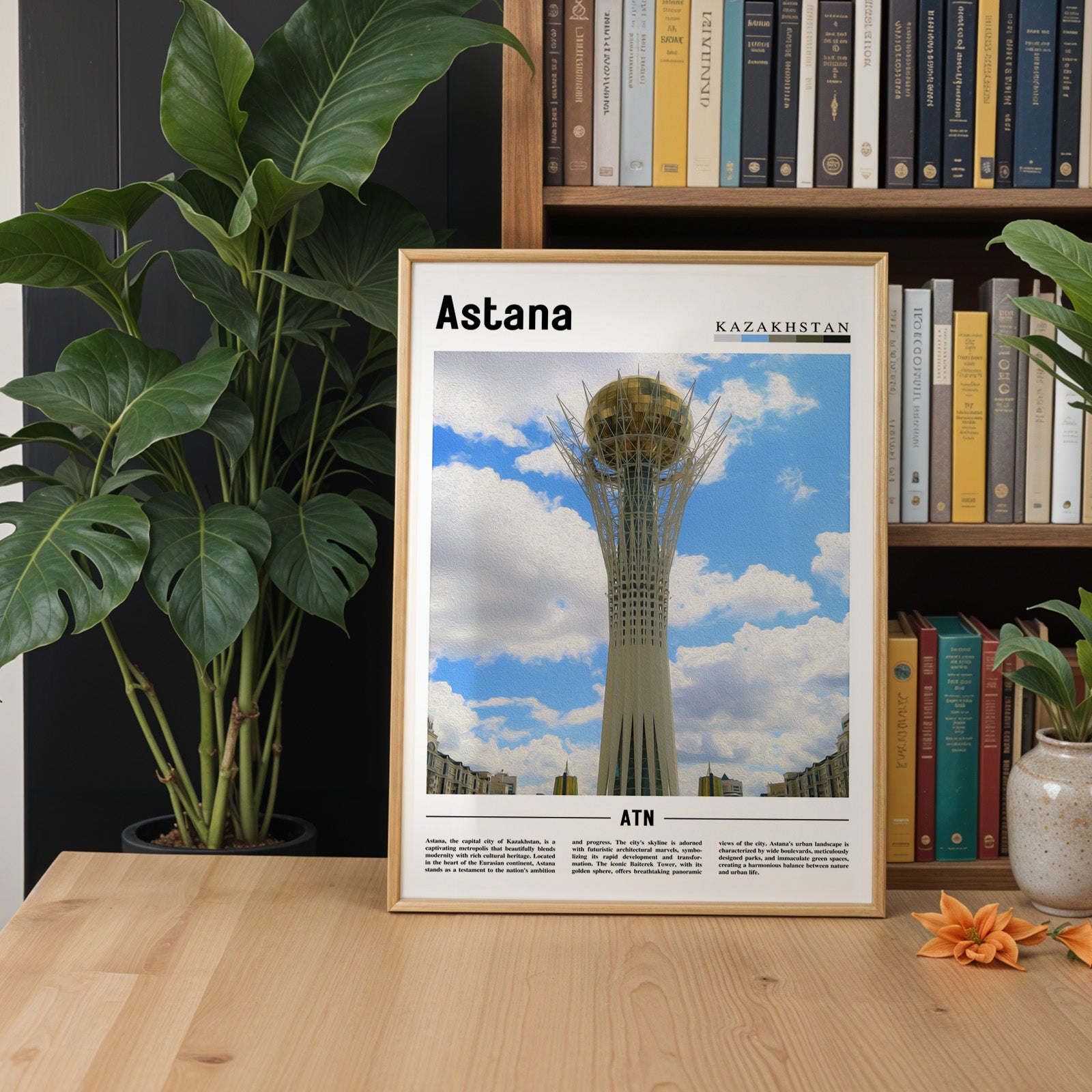 Astana Kazakhstan Photographic Poster