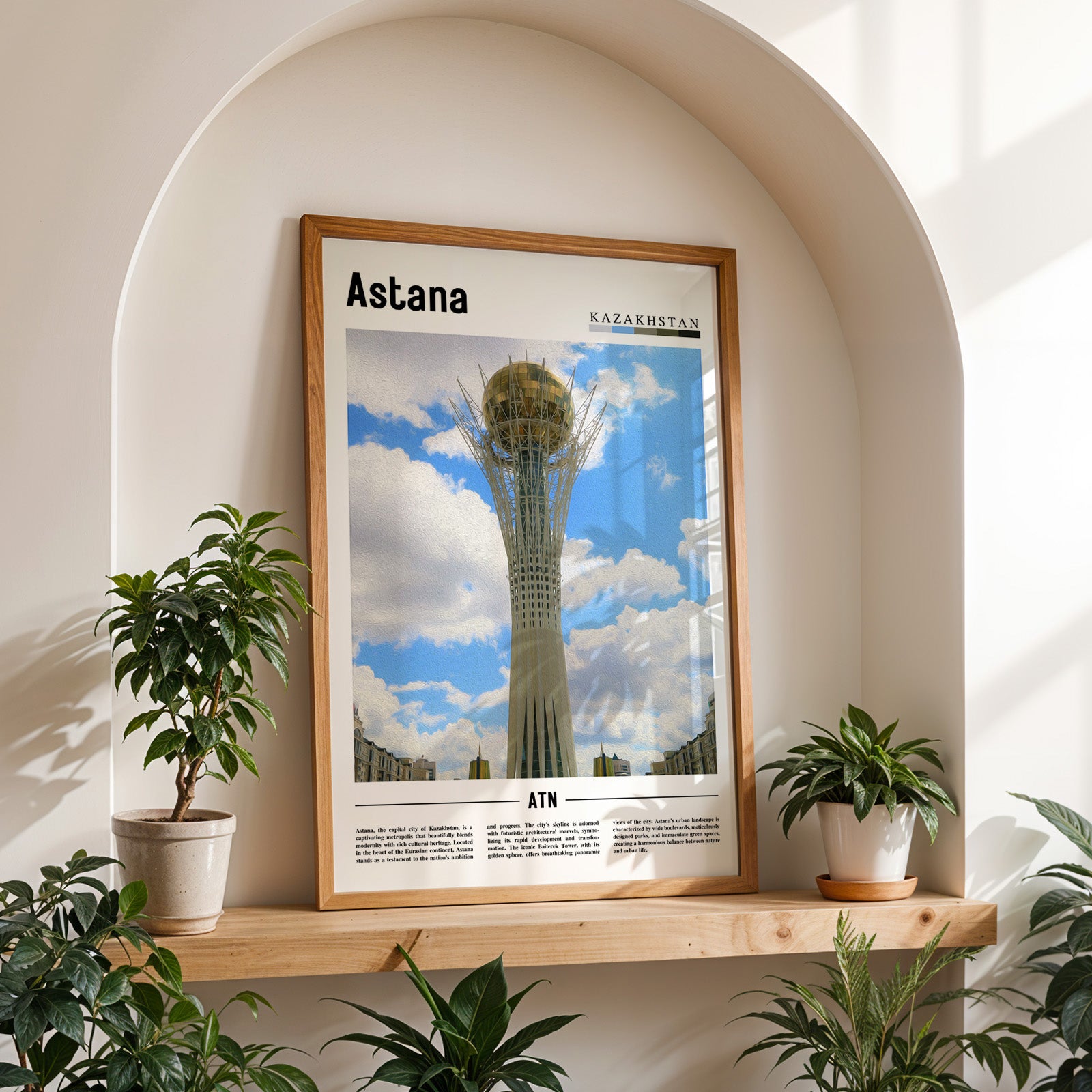Astana Kazakhstan Photographic Poster