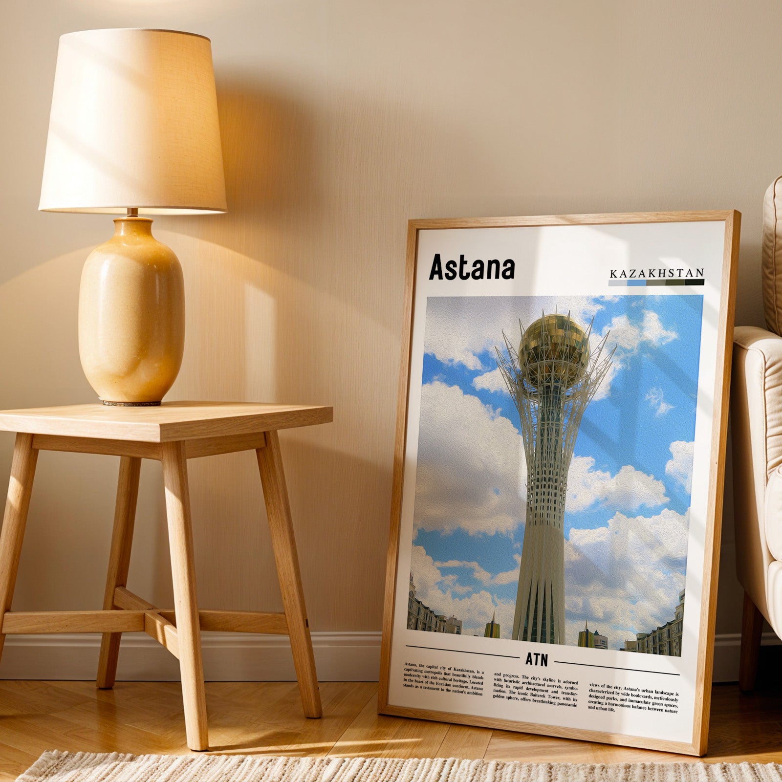Astana Kazakhstan Photographic Poster