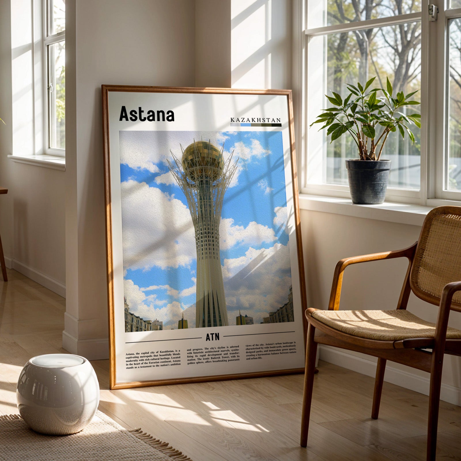 Astana Kazakhstan Photographic Poster