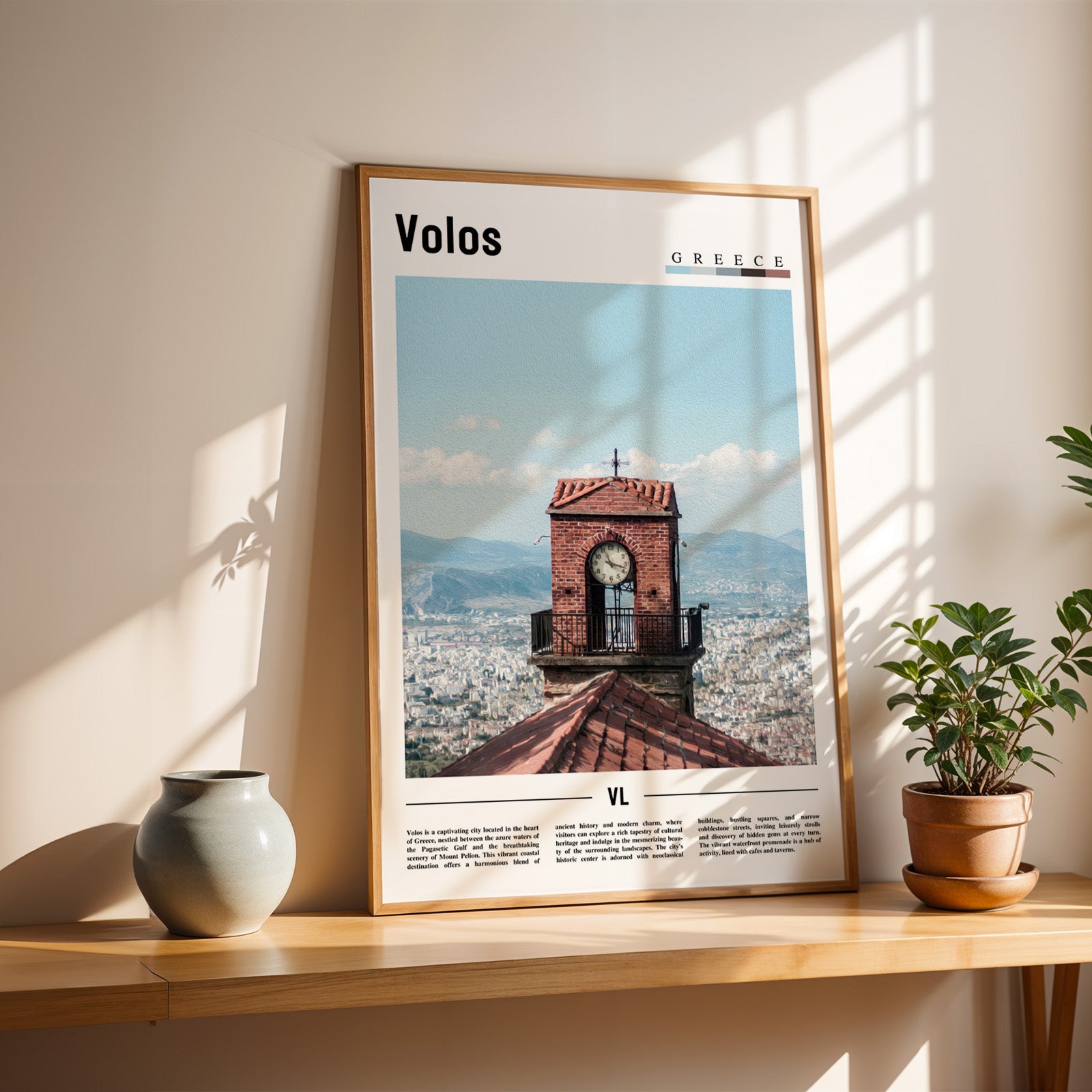 Volos Greece Photographic Poster
