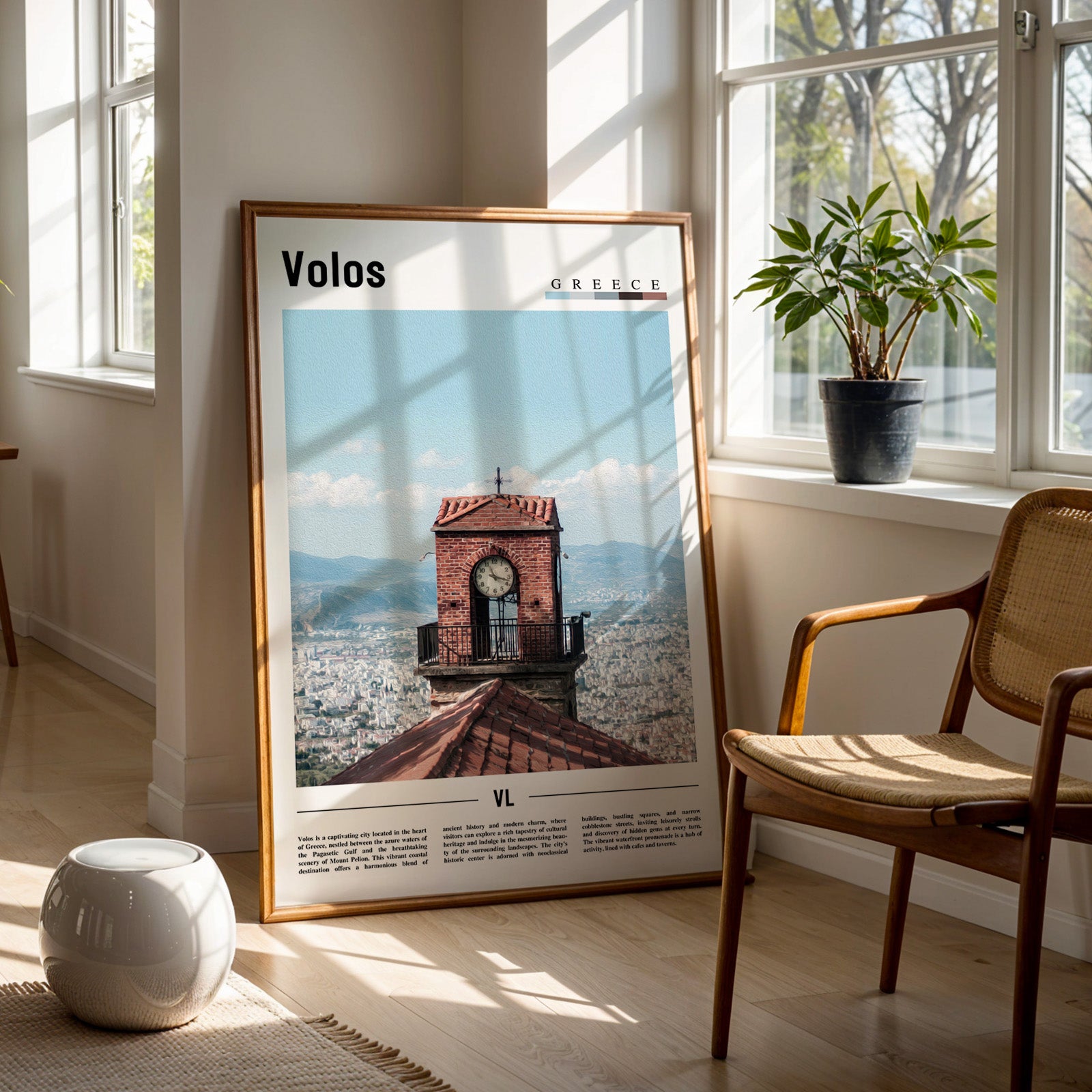 Volos Greece Photographic Poster