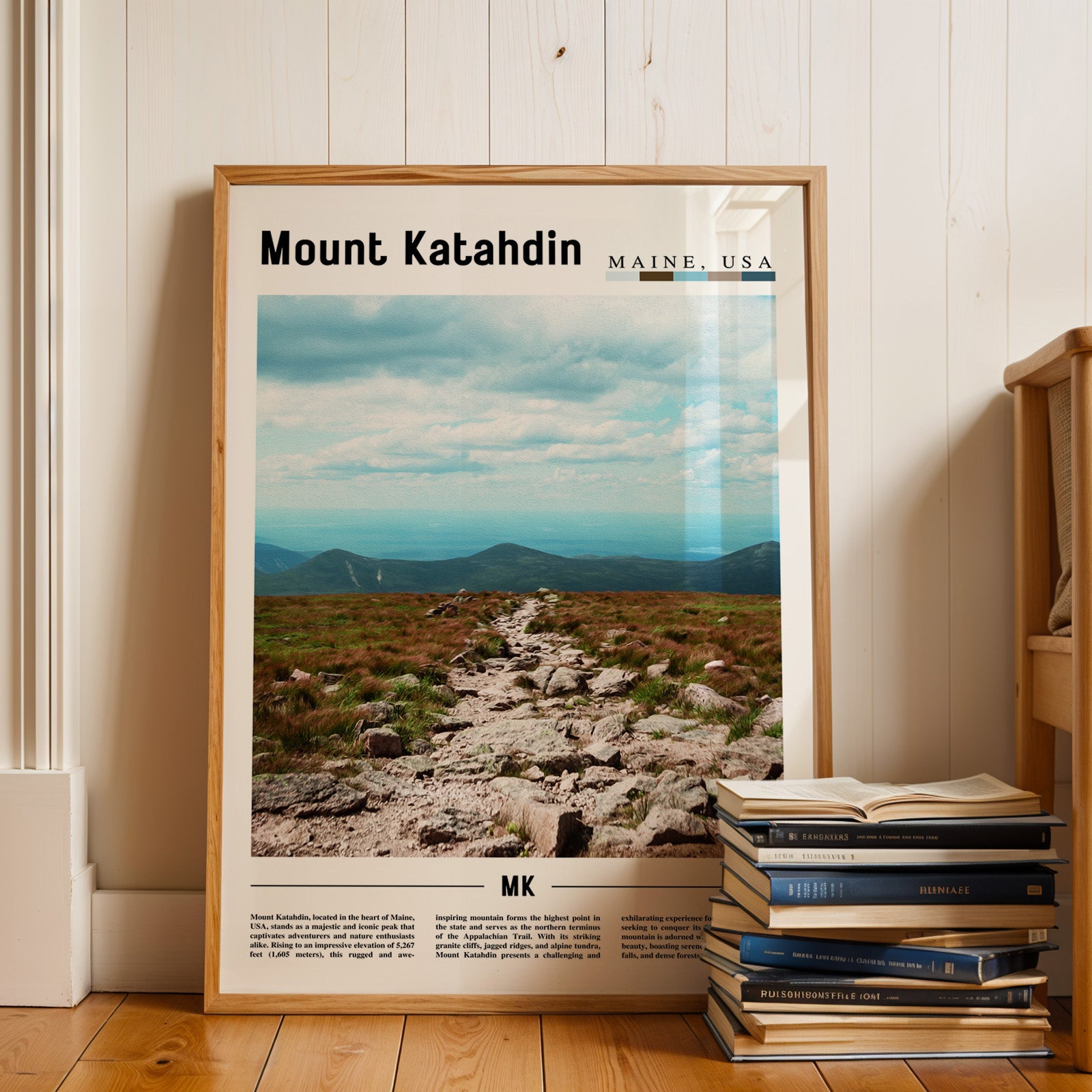 Mount Katahdin Maine Photographic Poster