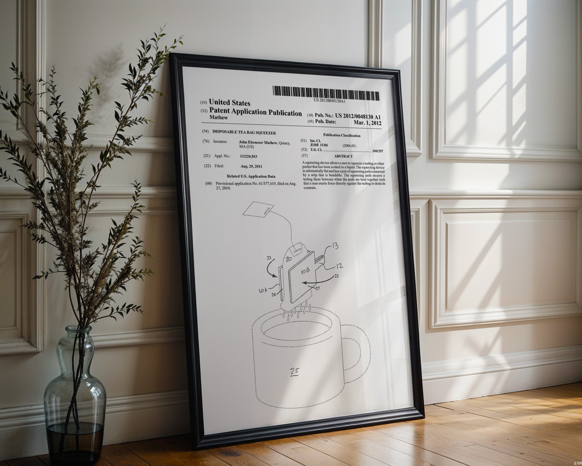 Disposable Tea Bag Squeezer 2012 Patent Poster - GroovyGrove