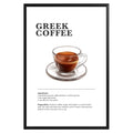 Greek Coffee Recipe Poster - GroovyGrove