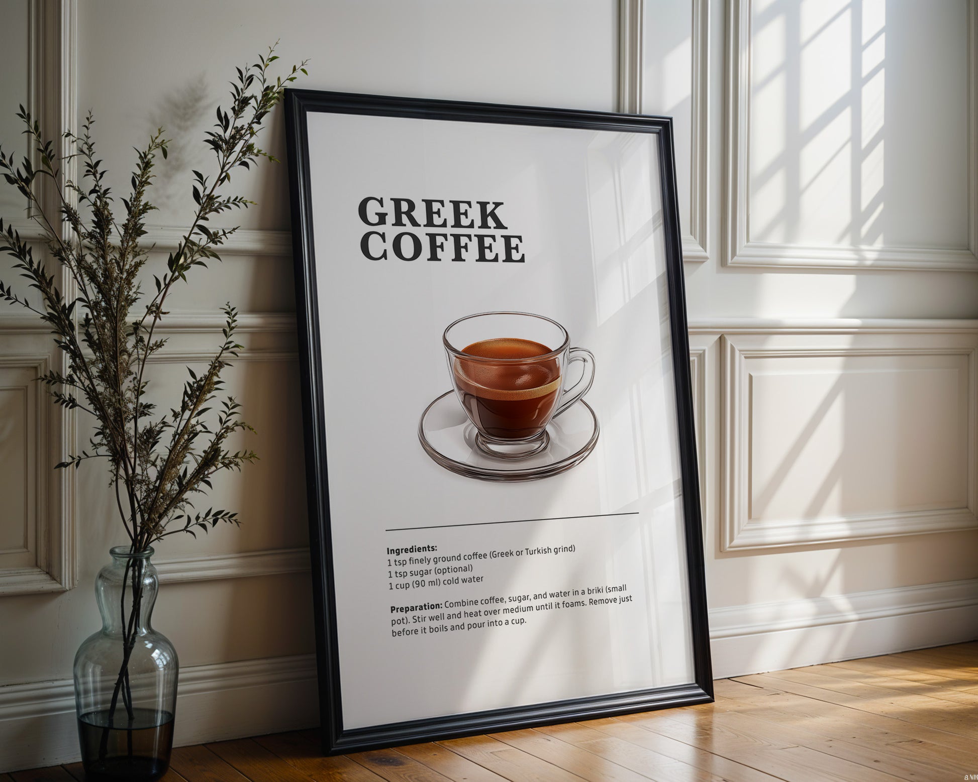 Greek Coffee Recipe Poster - GroovyGrove