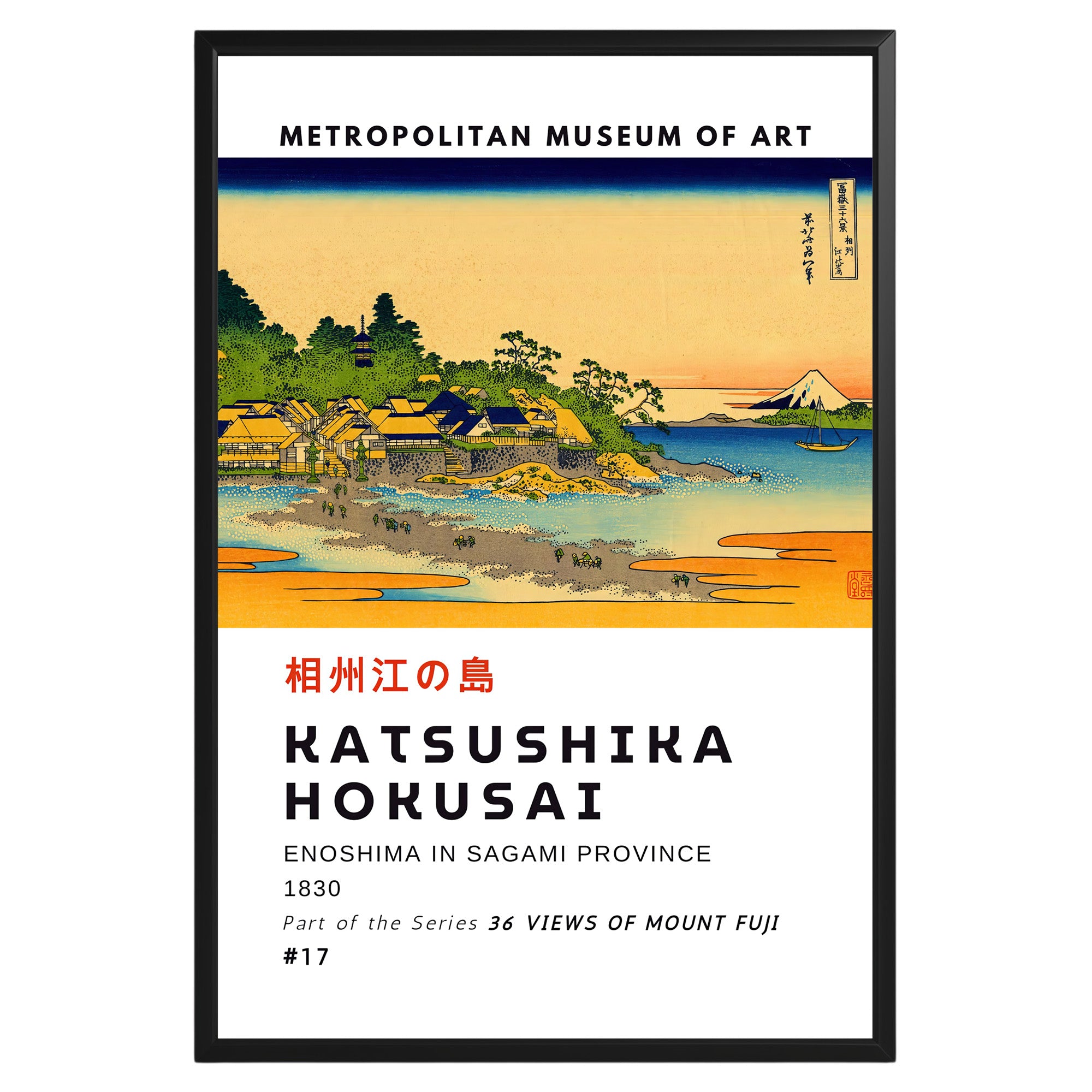 Enoshima in Sagami Province Hokusai Poster - GroovyGrove