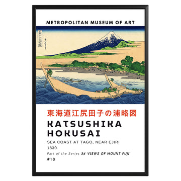 Sea Coast at Tago Ejiri Hokusai Poster - GroovyGrove