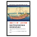 At Sea off Kazusa Hokusai Poster - GroovyGrove