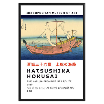 At Sea off Kazusa Hokusai Poster - GroovyGrove