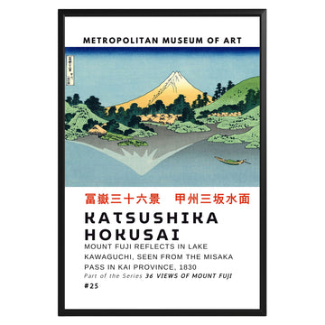 Kōshū Misaka suimen Hokusai Poster - GroovyGrove