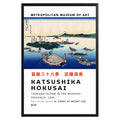 Tsukudajima in Musashi Province Hokusai Poster - GroovyGrove