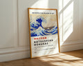 The Great Wave Off Kanagawa Hokusai Poster - GroovyGrove