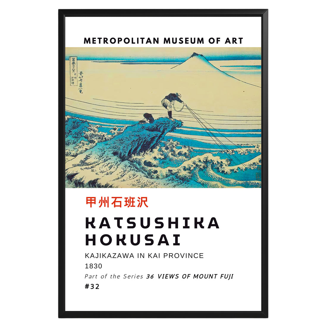 Kajikazawa in Kai Province Hokusai Poster - GroovyGrove