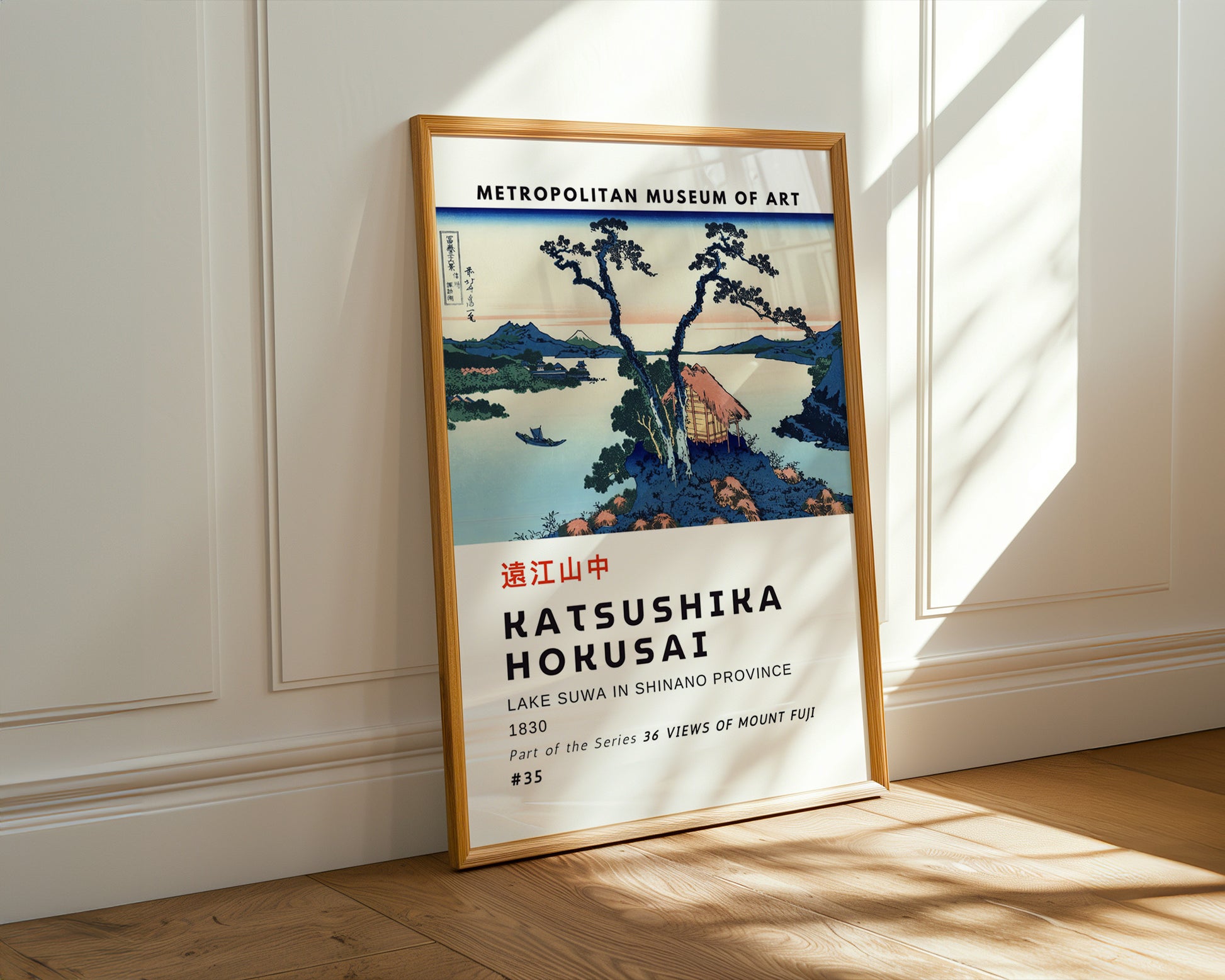 Lake Suwa in Shinano Province Hokusai Poster - GroovyGrove