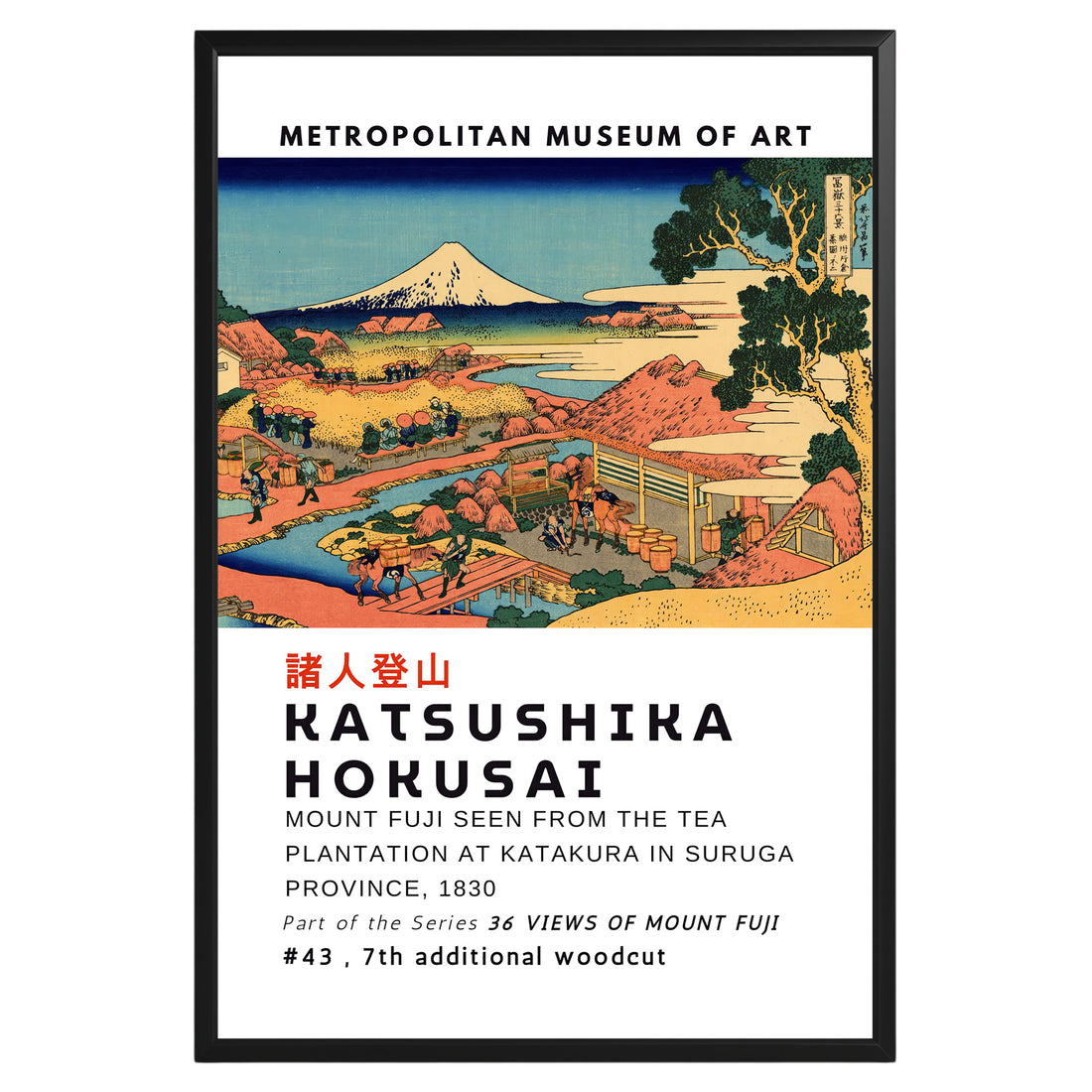 Katakura Tea Fields Hokusai Poster - GroovyGrove