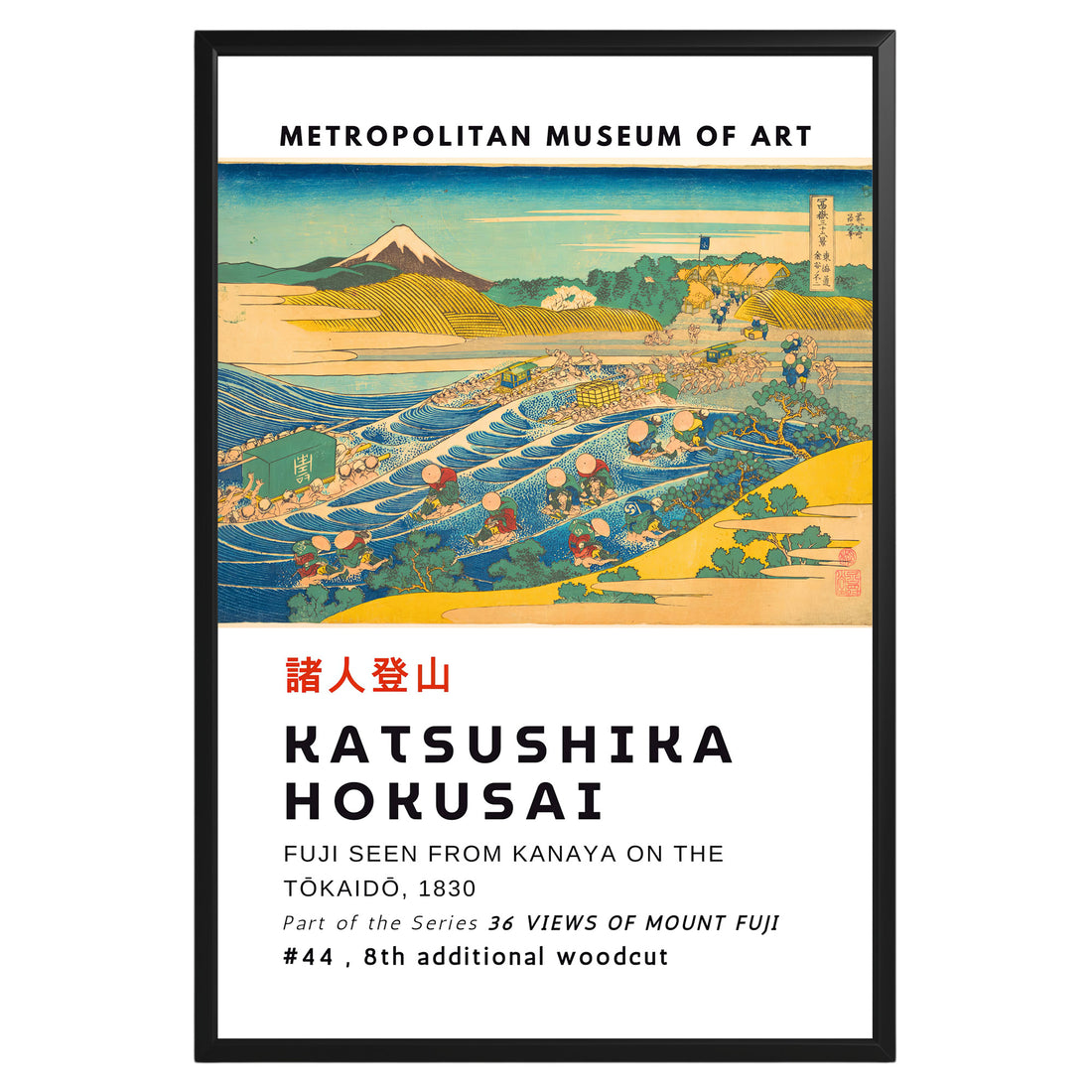 Kanaya on the Tōkaidō Hokusai Poster - GroovyGrove