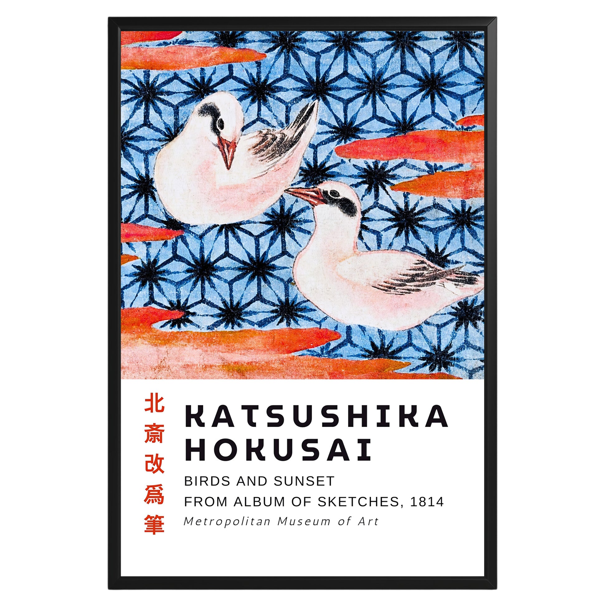 Birds and Sunset Hokusai Poster - GroovyGrove