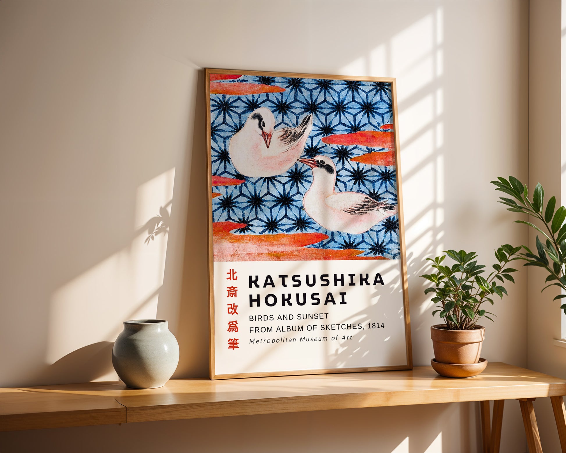 Birds and Sunset Hokusai Poster - GroovyGrove