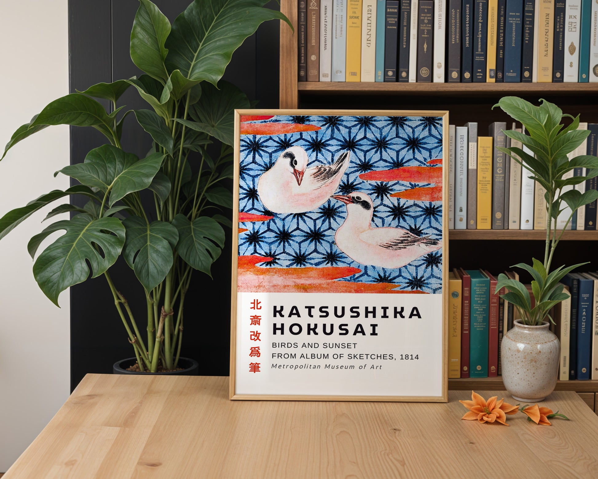 Birds and Sunset Hokusai Poster - GroovyGrove