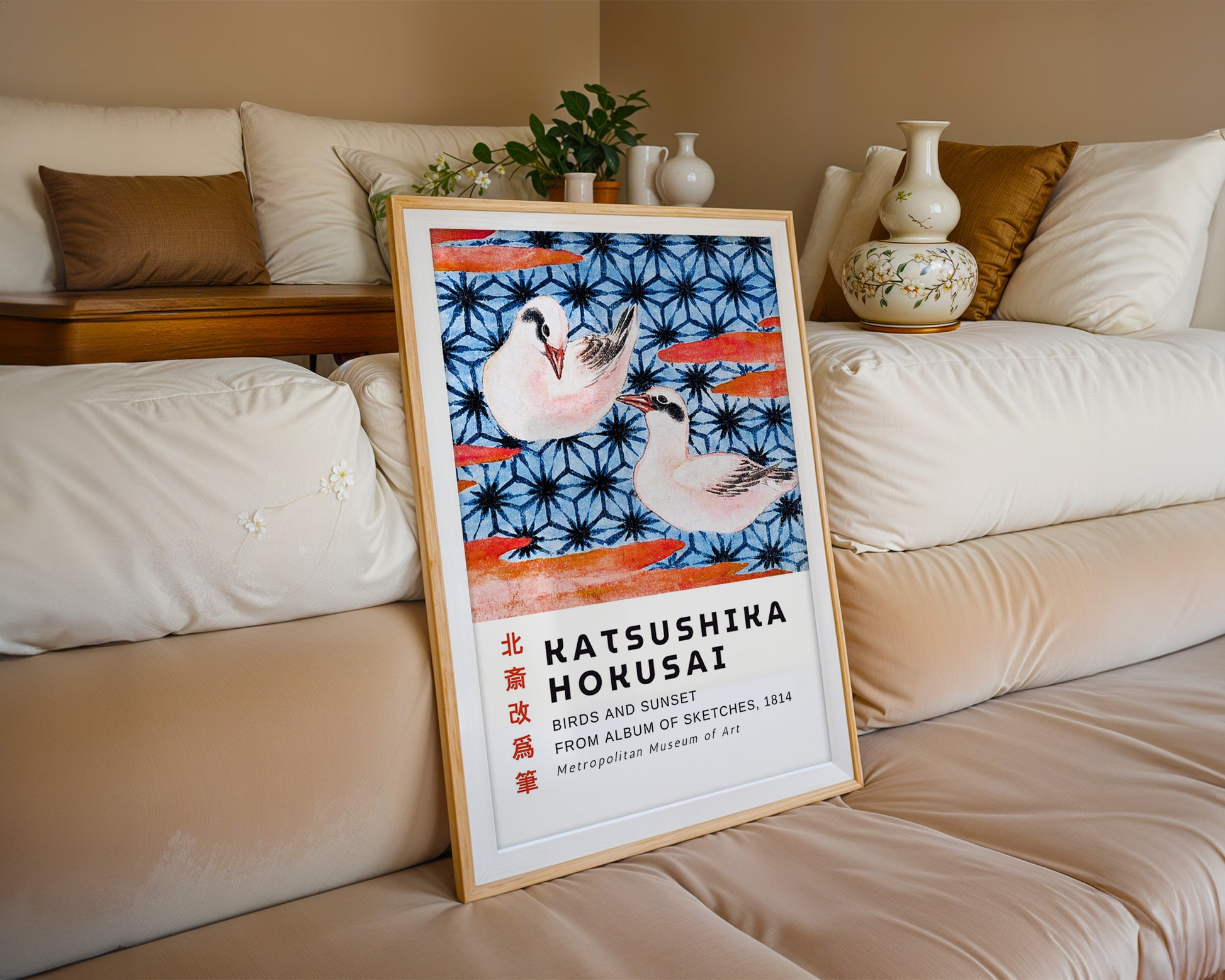 Birds and Sunset Hokusai Poster - GroovyGrove