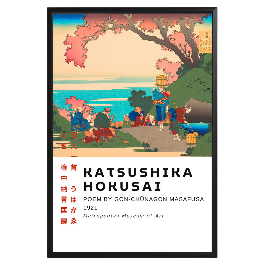 Poem by Gon-chūnagon Masafusa Hokusai Poster - GroovyGrove