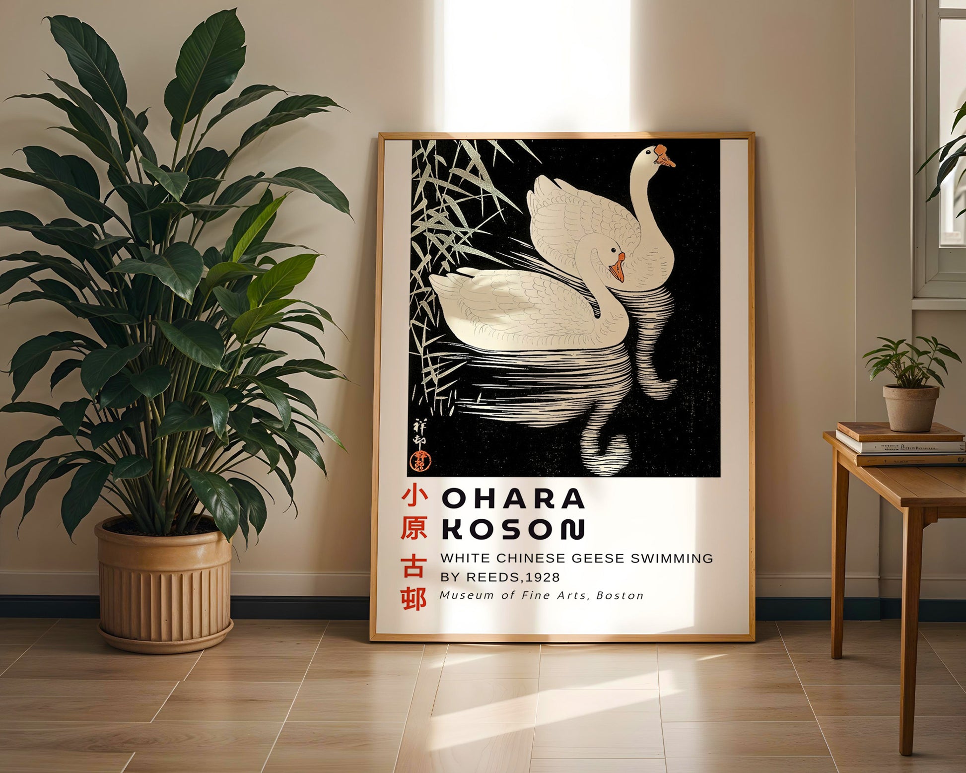 White Chinese Geese Ohara Koson Poster - GroovyGrove