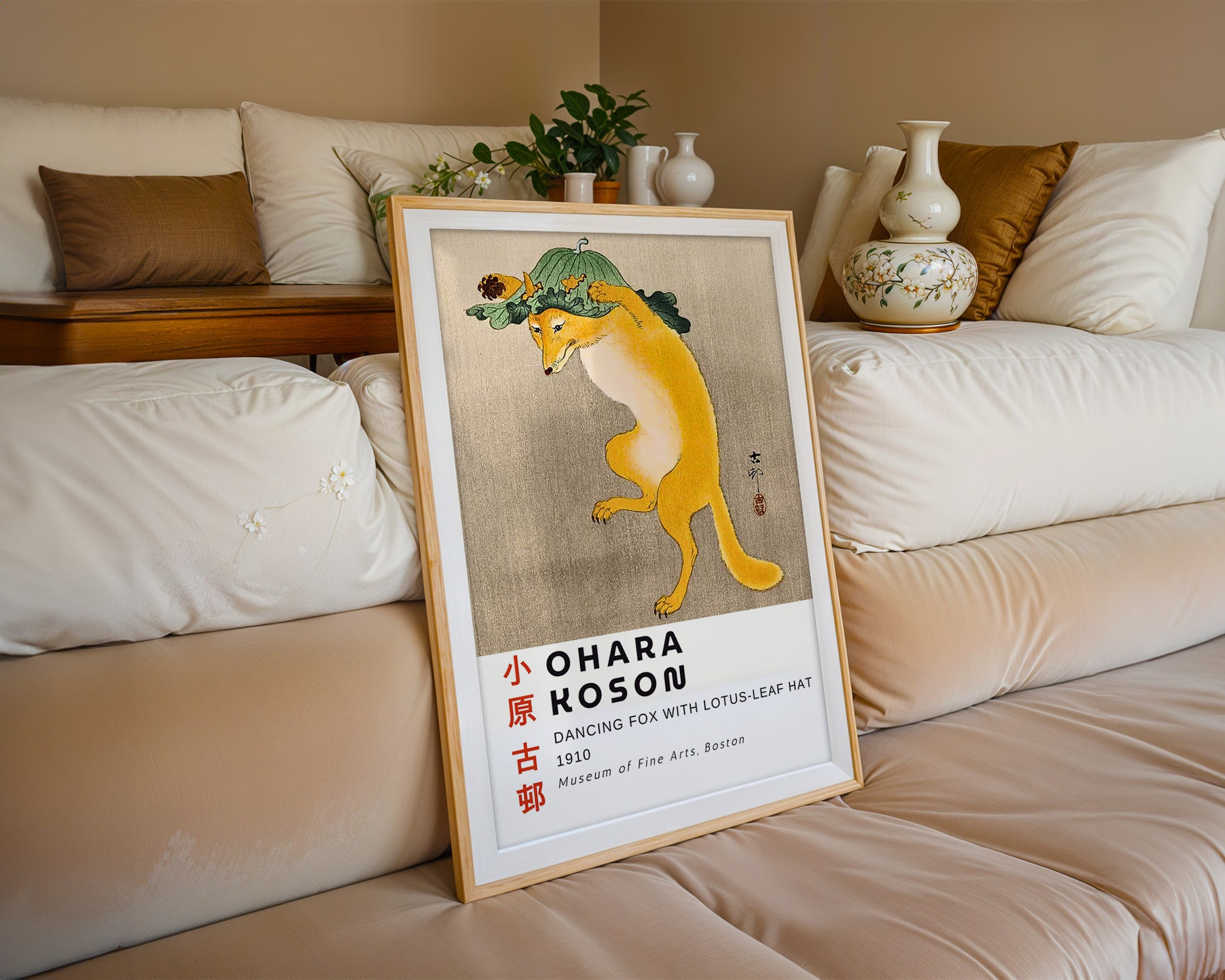 Dancing Fox Ohara Koson Poster - GroovyGrove