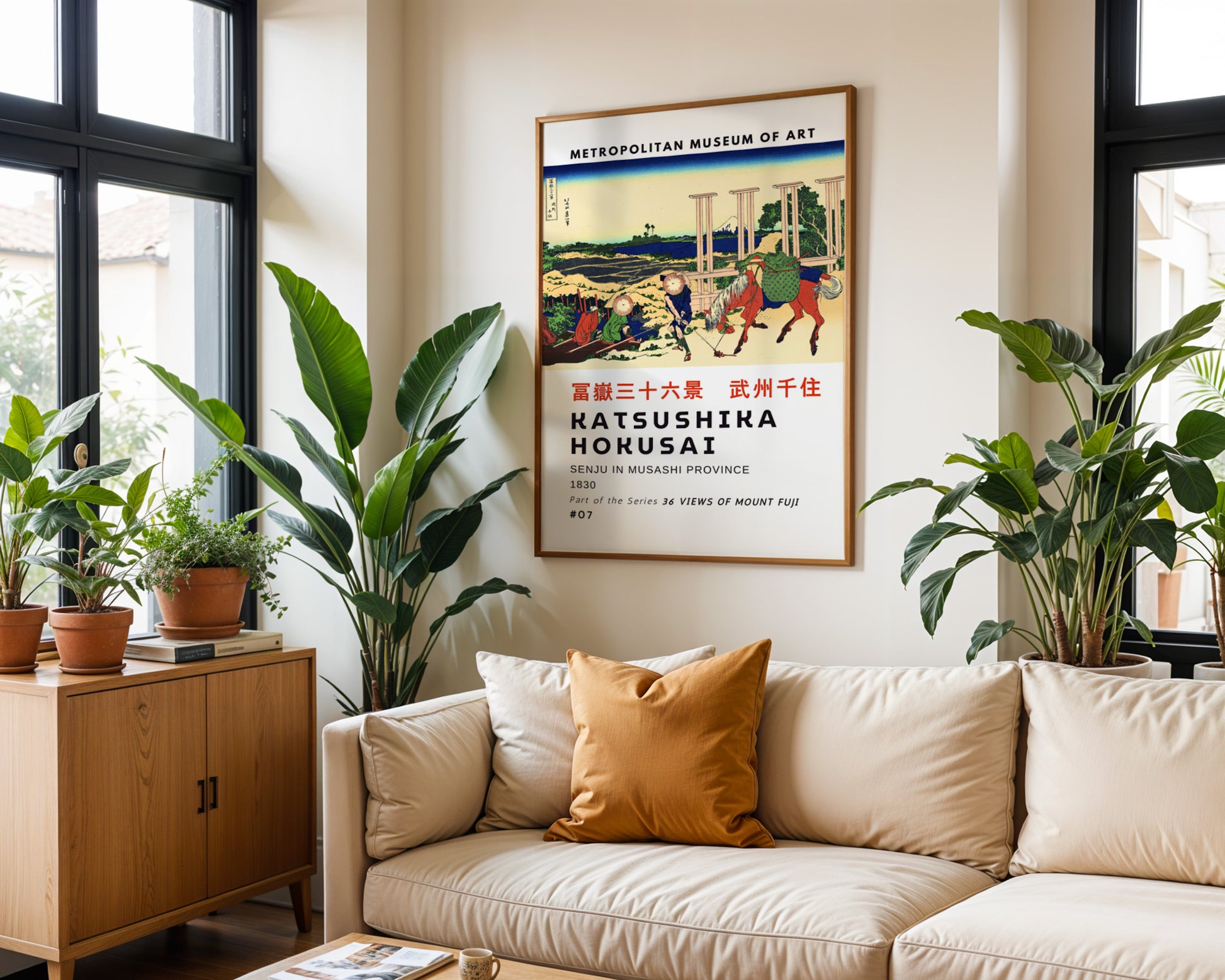 Senju in Musashi Province Hokusai Poster - GroovyGrove