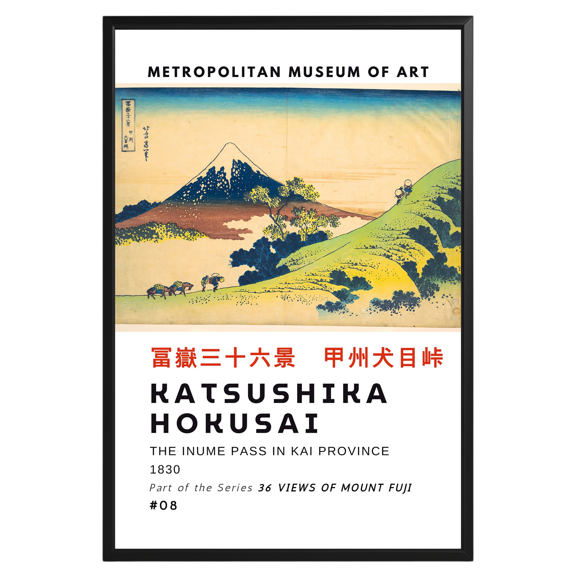 The Inume Pass in Kai Province Hokusai Poster - GroovyGrove