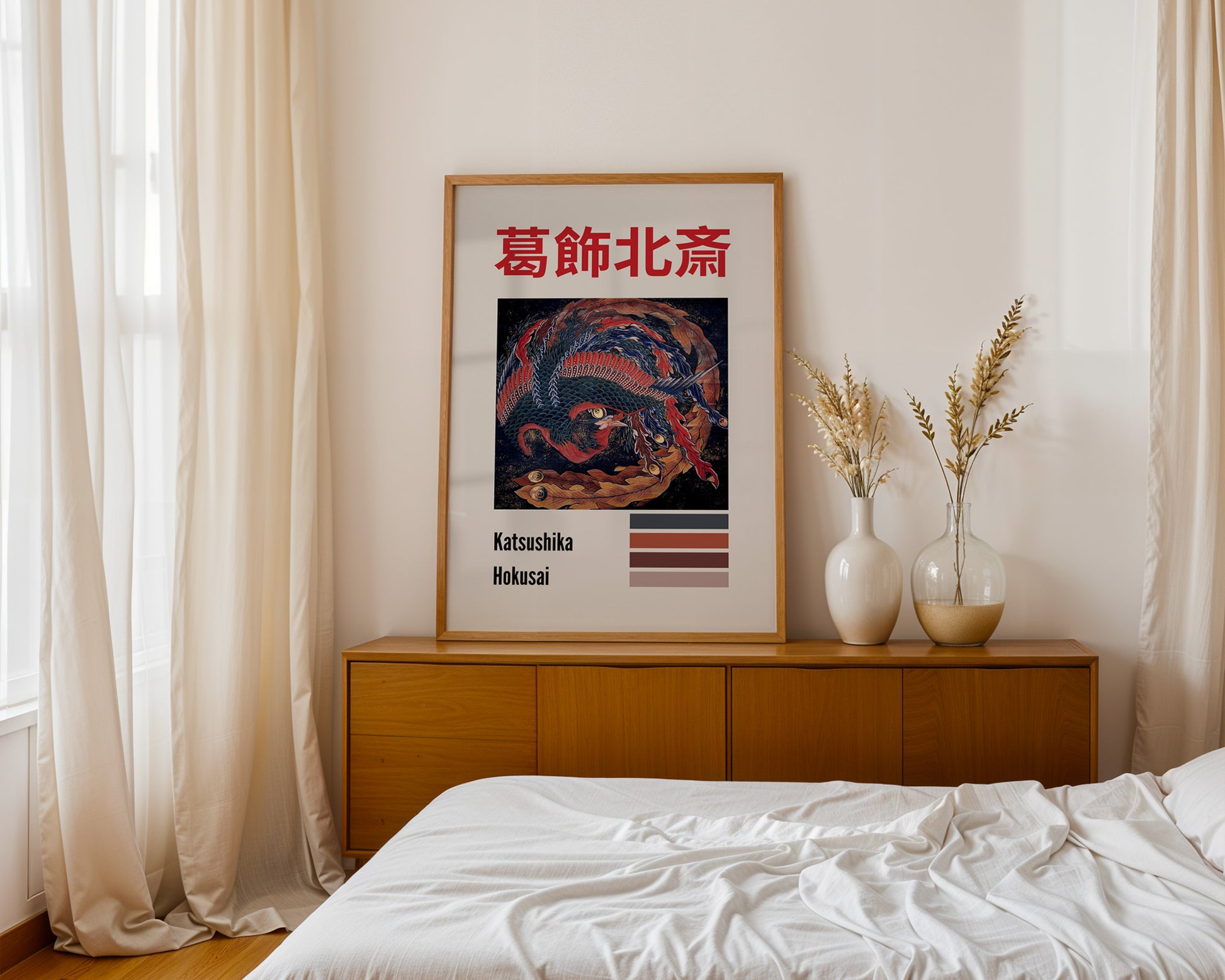 Katsushika Hokusai Phoenix Poster - GroovyGrove