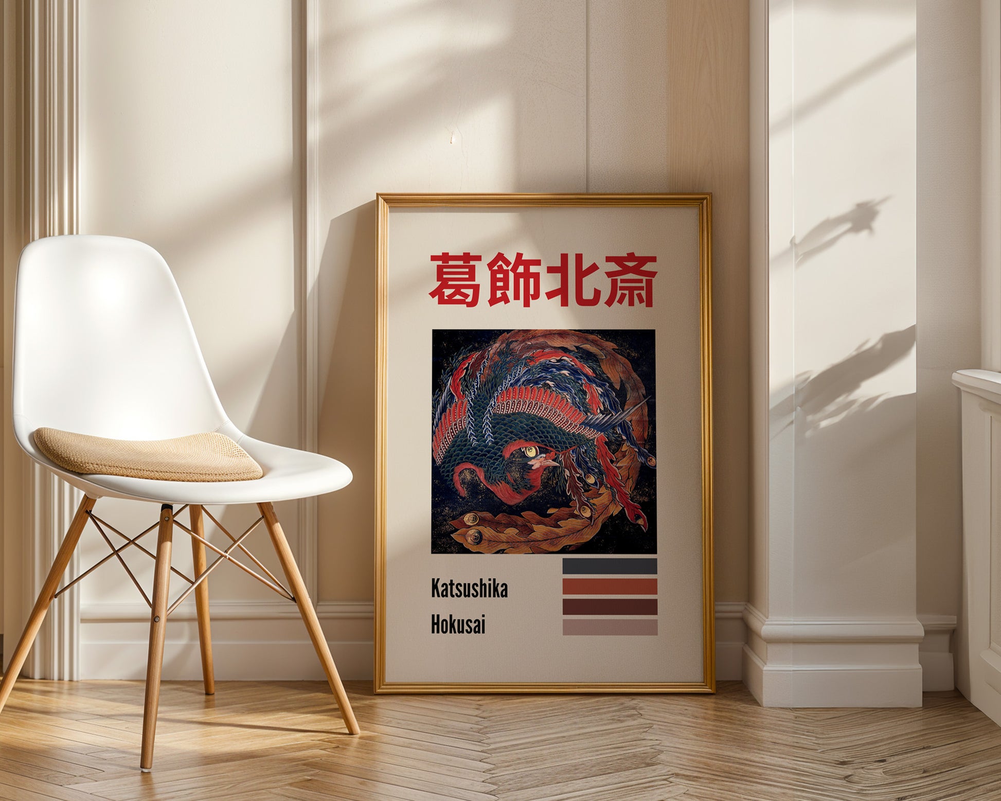 Katsushika Hokusai Phoenix Poster - GroovyGrove