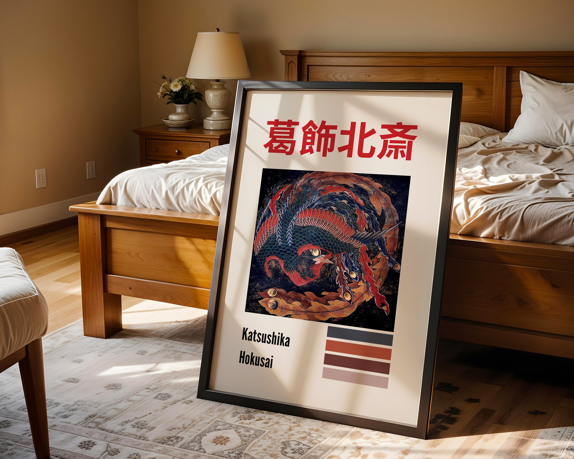 Katsushika Hokusai Phoenix Poster - GroovyGrove