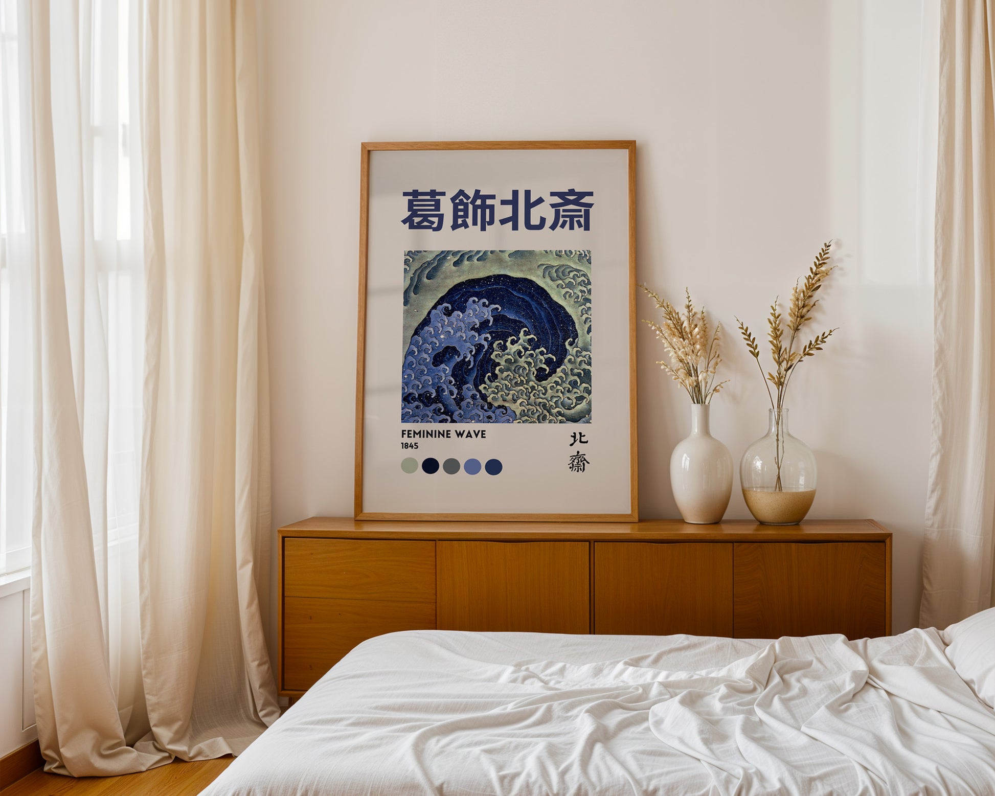 Katsushika Hokusai Feminine Wave Poster - GroovyGrove