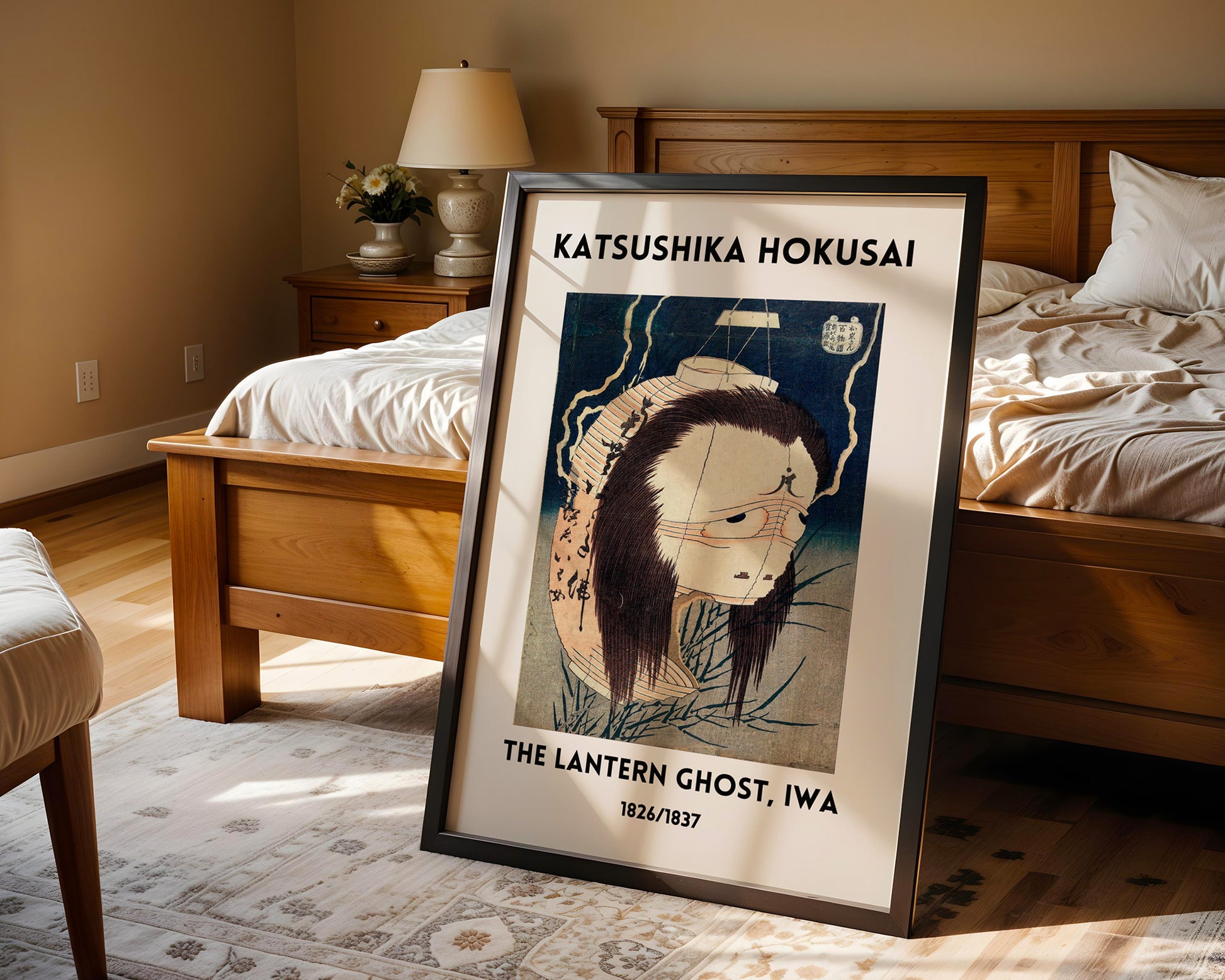 Katsushika Hokusai The Lantern Ghost, Iwa Poster - GroovyGrove