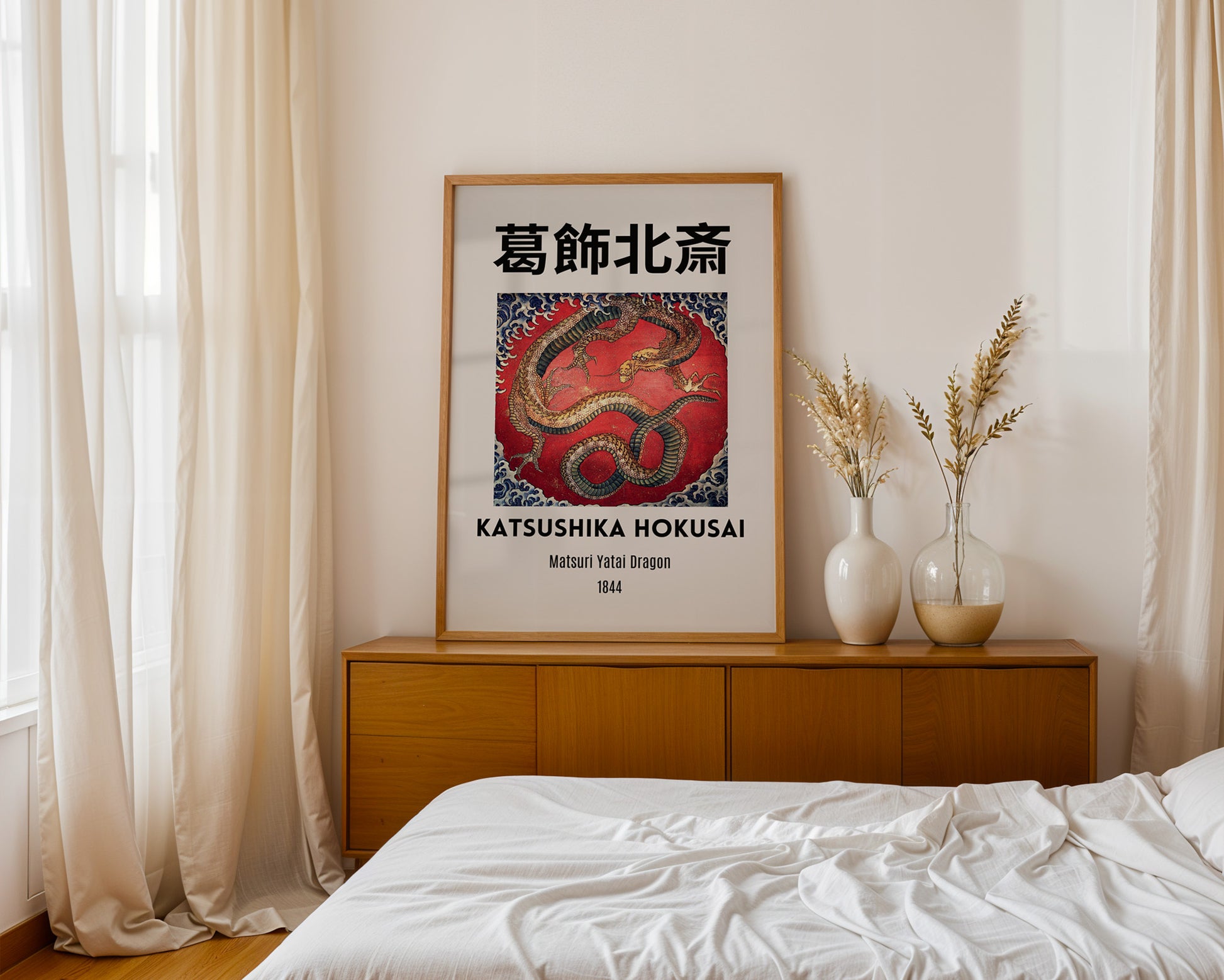 Hokusai Matsuri Yatai Dragon Poster - GroovyGrove