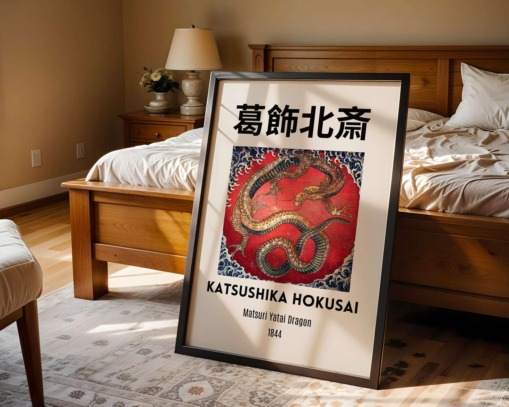 Hokusai Matsuri Yatai Dragon Poster - GroovyGrove