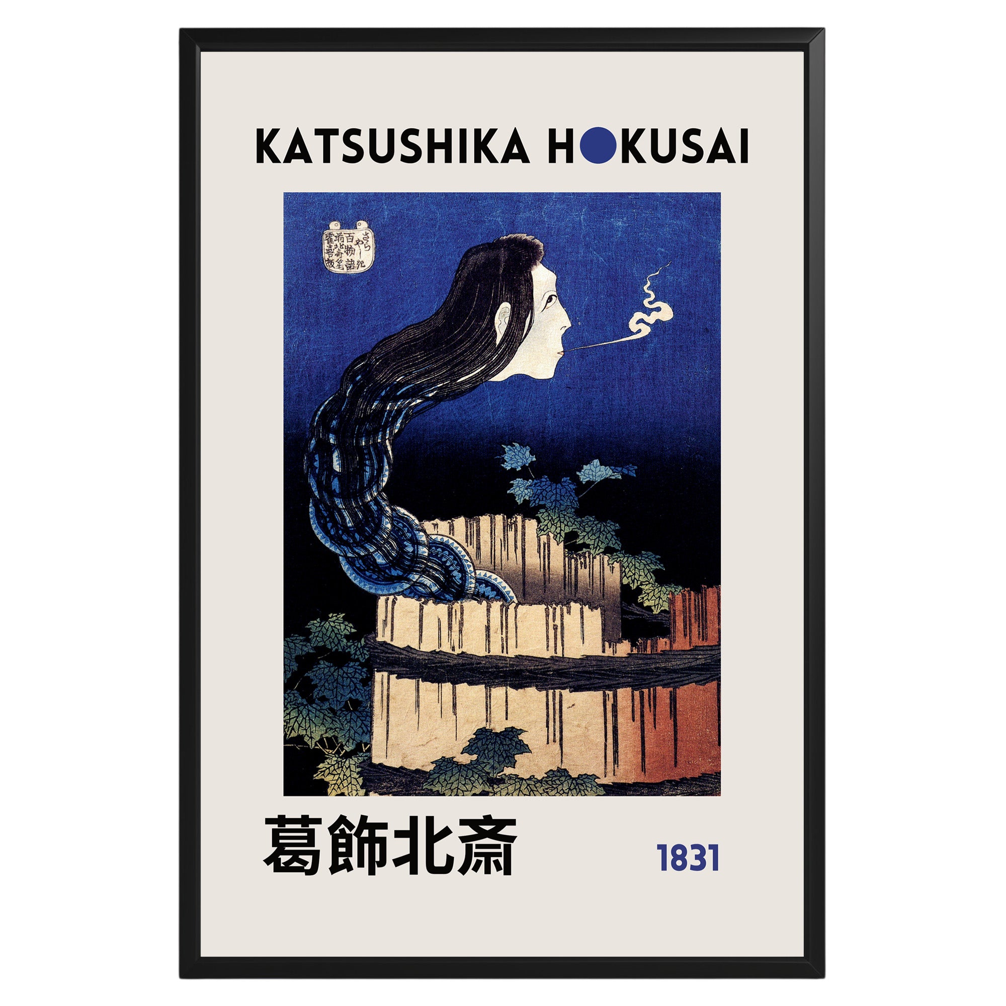 Hokusai Ghost Woman Poster - GroovyGrove