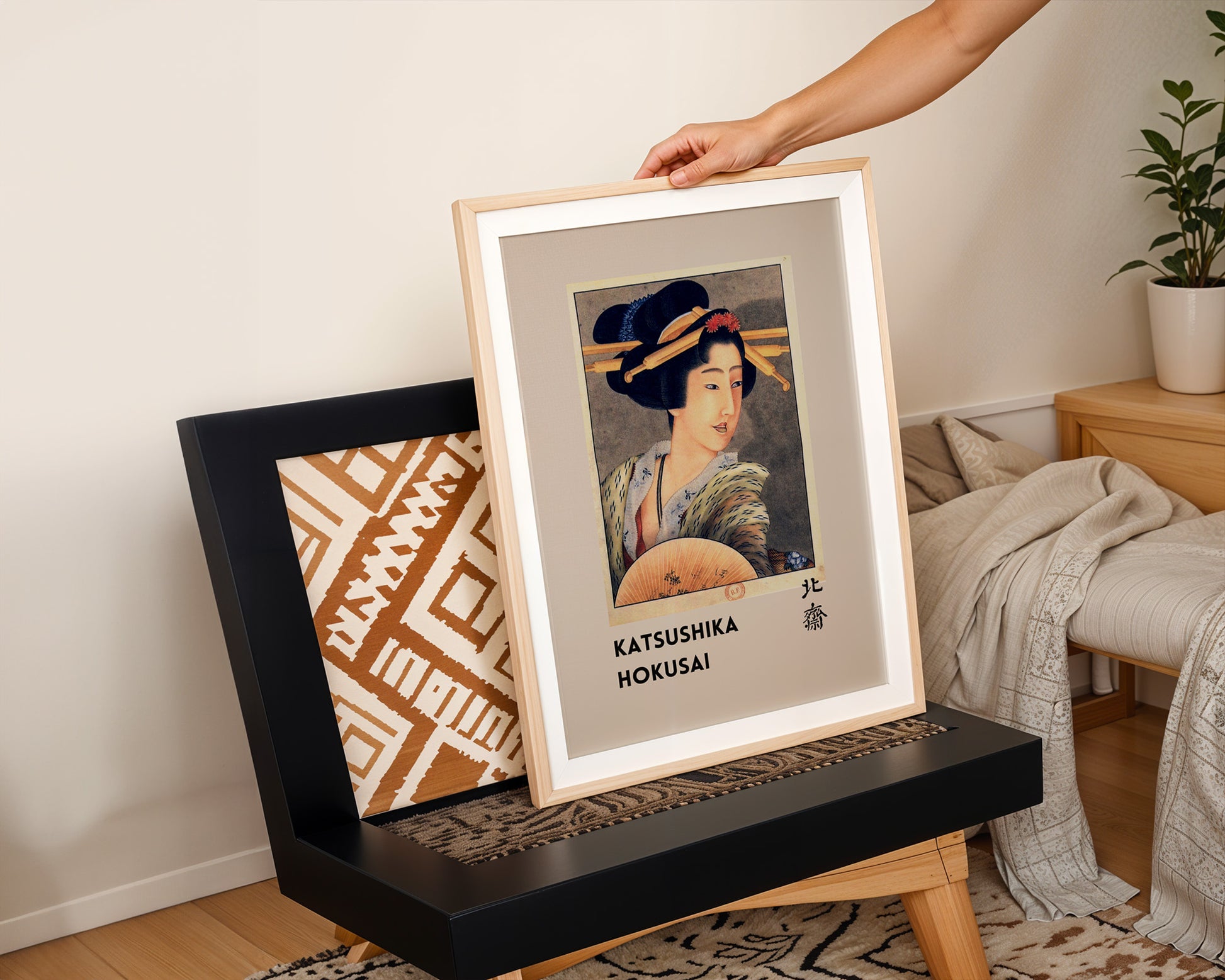 Hokusai Portrait Woman Holding Fan Poster - GroovyGrove