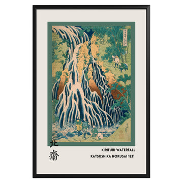 Hokusai Kirifuri Waterfall Poster - GroovyGrove