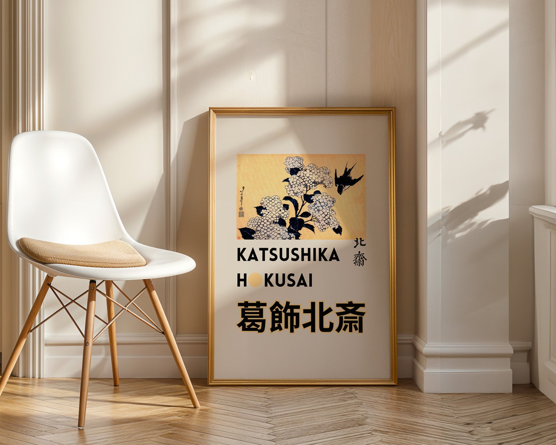 Katsushika Hokusai Hydrangea Swallow Poster - GroovyGrove