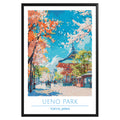 Ueno Park Tokyo Japan Poster - GroovyGrove