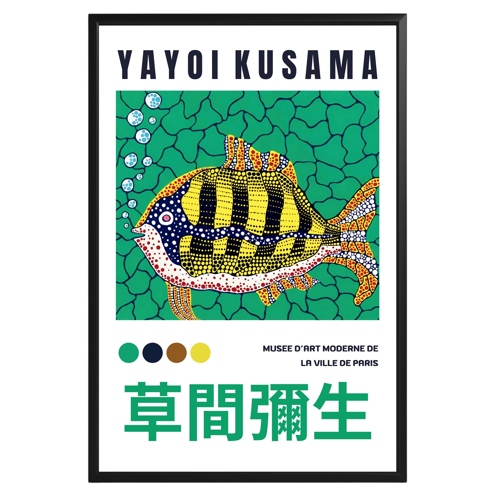 Yayoi Kusama Fish Poster - GroovyGrove