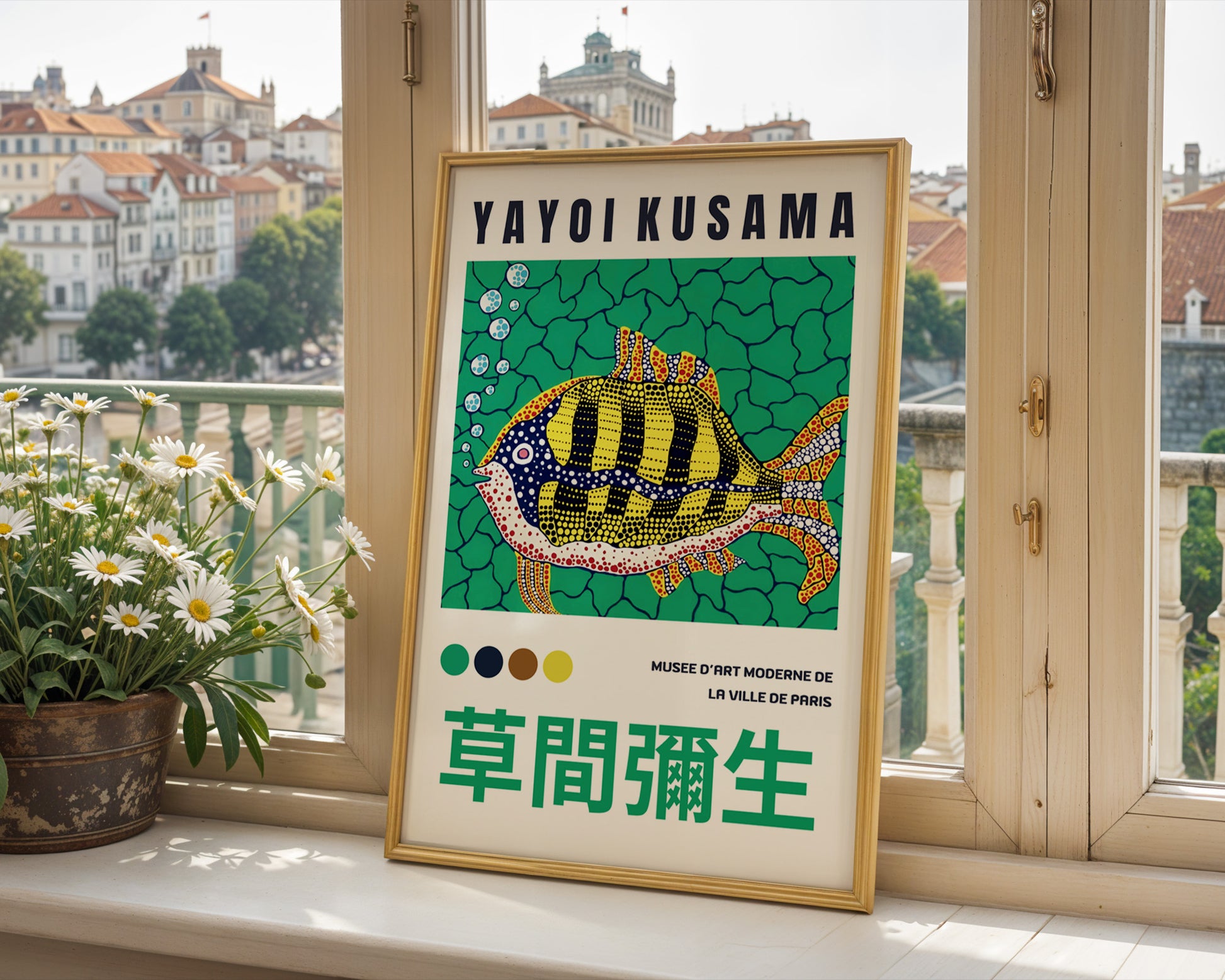 Yayoi Kusama Fish Poster - GroovyGrove