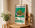 Yayoi Kusama Fish Poster - GroovyGrove