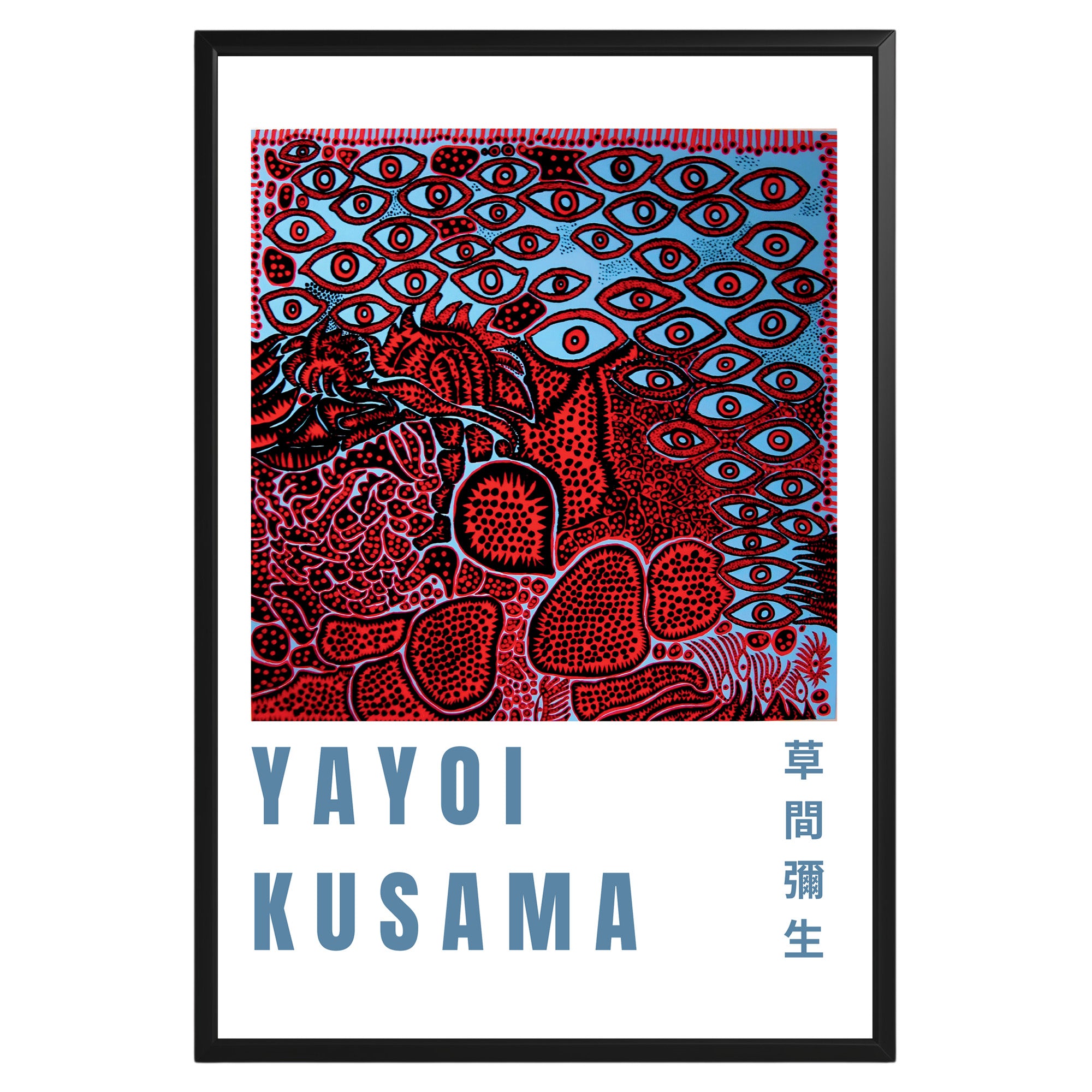 Yayoi Kusama Eyes Poster - GroovyGrove