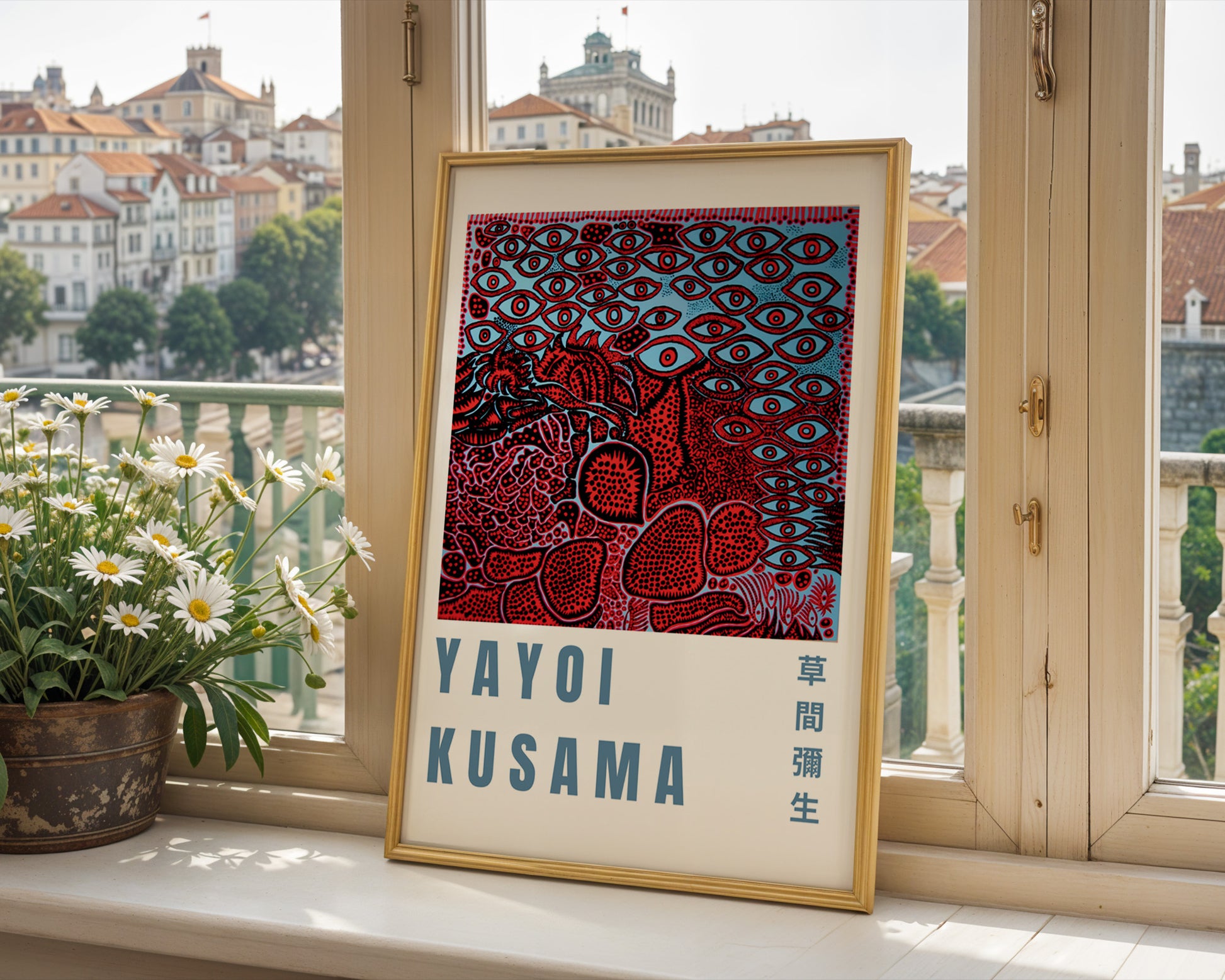 Yayoi Kusama Eyes Poster - GroovyGrove