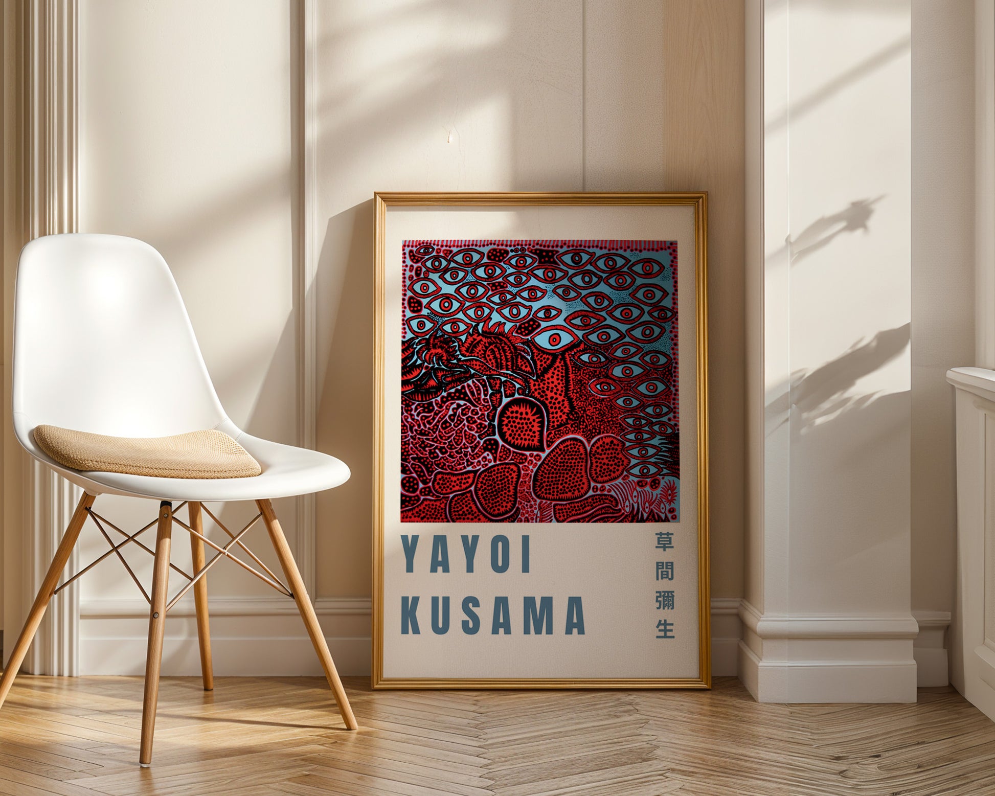 Yayoi Kusama Eyes Poster - GroovyGrove