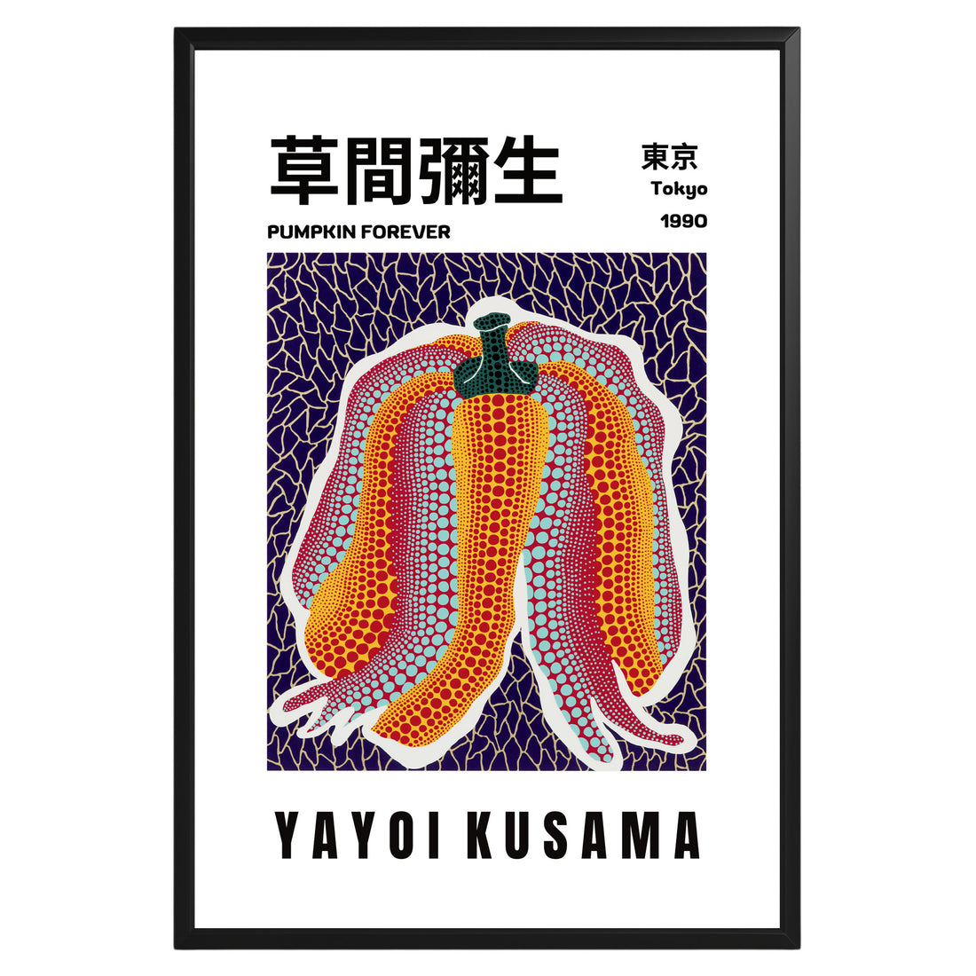 Yayoi Kusama Pumpkin Forever Poster - GroovyGrove